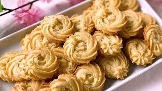 Butter Cookies Recipe Chinese New Year Cookies 黄油曲奇  牛油饼