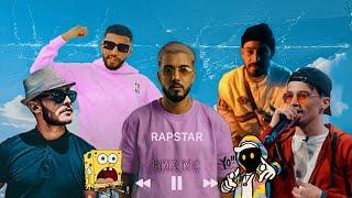 Samara & Sanfara & Mc Artisan & Gati ft. Raska - Playlist Rap Tunisien - Mix 2023