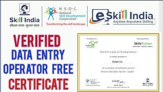 Data Entry Operator Free Certification ESkill India Free Courses  Government of India Free Courses