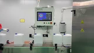 Bottle Cap Sealing Defect Ultrasonic Inspection System