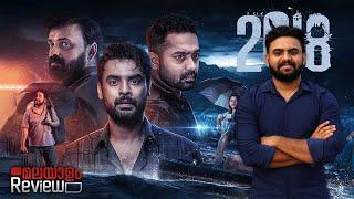 2018 Movie Malayalam Review  Reeload Media