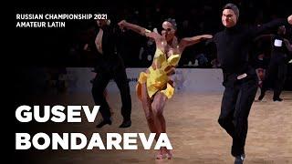 Samba  Andrey Gusev - Vera Bondareva  Russian Championship Amateur Latin 2021