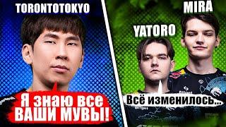 ТОРОНТОТОКИО ПОПАЛСЯ ПРОТИВ БЫВШИХ ТИММЕЙТОВ  TORONTOTOKYO Dota 2