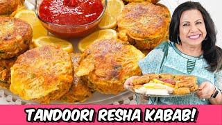 Tandoori Resha Kabab Iftari Idea for Ramdan 2024 Recipe in Urdu Hindi - RKK