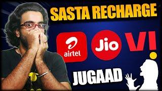 Even After July 3 Get Cheaper Recharge  Jio  Airtel  VI