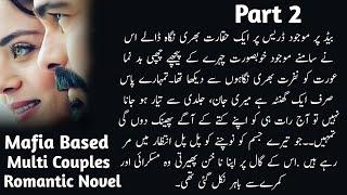 Revenge Based  Romantic Urdu Novel  Mafia Based  Multi Couple Based  Nafrton ki Dastan