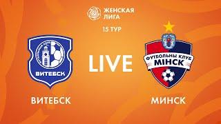 LIVE  Витебск — Минск