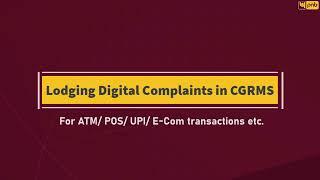 Learn How to Lodge Digital Complaint