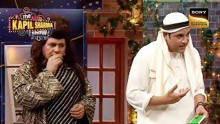 Dubai से लेकर Kuwait तक फैला है Krushna का कौन सा Business?  The Kapil Sharma Show 2  Thoda Farzi