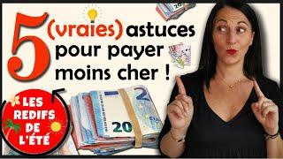 #REDIFS DE LÉTE   POURQUOI PAYER PLUS CHER ??? 