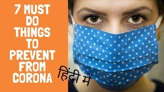 Top 7 Must Do Things to Prevent Corona  Covid-19 Precautions  Corona Virus Pandemic