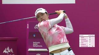 Yu Jin Sung 2024 Evian Championship Round 3 All Televised Shots #lpga #golf