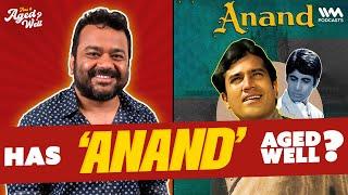 Anand  Has It Aged Well? ft. @KumarVarunOfficial