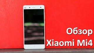 Обзор Xiaomi Mi4