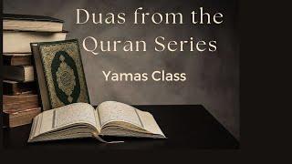 Duas from the Quran  Dua #2}