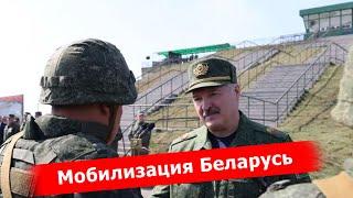 ЭТО ПРИВЕДЕТ К СОЦИАЛЬНОМУ ВЗРЫВУ Лукашенко хочет ОТКРЫТО приесоединиться к войне россии с Украиной