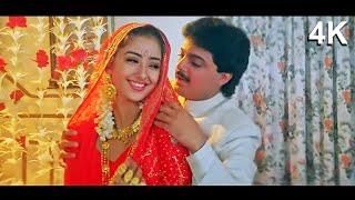 4K VIDEO  Mehfil Me Sitaron Ki Raat Bhar Song  Kumar Sanu 90s Hit  Nadeem-Shravan  Anokha Andaaz