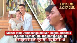 Mister nagka-amnesia at di na makilala ang misis matapos silang ikasal?  Kapuso Mo Jessica Soho