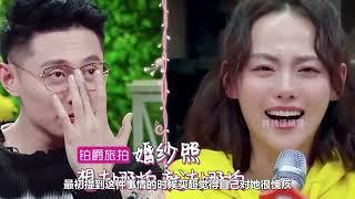 张嘉倪婚后未改口，一直管婆婆叫阿姨，张嘉倪多次催买超办婚礼！