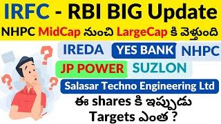 IRFC - RBI BIG UPDATE  IREDA  NHPC  YES BANK  SUZLON  JP POWER  Salasar Techno Engineering Ltd