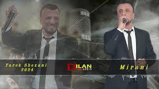 Koma Tarek Shexani - Mirani - طارق شيخاني  - by Dilan Audio 2024