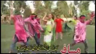 new pashto songs