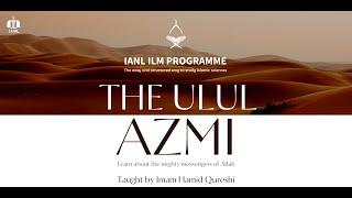 The Ulul Azmi Trailer  IANL Ilm Programme Course