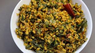 Moong dal Palak fry  Spinach recipe  Pesarapappu Palakura vepudu  Spinach Moong dal fry