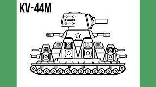 How to draw KV-44M TANK easy  drawing cartoon tank kv 44m  Cartoons About Tanks