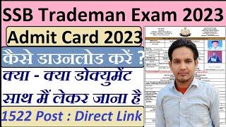 SSB Tradesman Admit Card 2023 Download Kaise Kare  SSB Tradesman Exam Admit Card 2023 Download