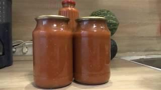 Рецепт соуса сацебели в домашних условиях на зиму
