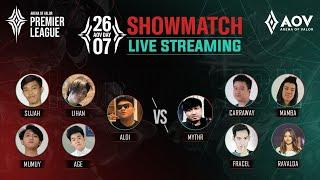 DFC vs RFC - Showmatch APL 2020