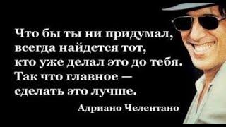 Улыбка радуги «изобретает» аромаркетинг