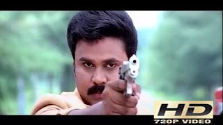 CID Moosa Ishtam Gramaphone Kalyanaraman Malayalam Movie Scenes  Dileep Super Scenes