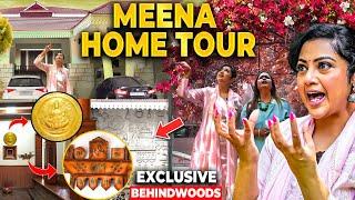 Meena-வின் கேரள Style மாளிகை வீடுசுற்றி பூங்கா..நடுவில் அரண்மணைExclusive Home Tour