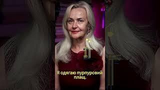 ️ Iryna Farion  Unknown facts of life photos