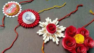 DIY Rakhi making with ear buds and paperrakhi makinghow to make rakhi at homelast min diy rakhi