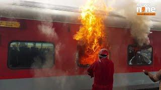 Fire Erupts at Visakhapatnam Railway Station AC Bogies Engulfed in Flames  News9