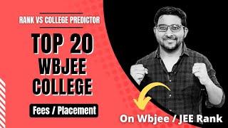 Top Wbjee college 2024-2025  Fees  Placement  Ranking  Wbjee Result  Jee Mains low rank college