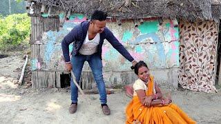 गरीब के बेटी 4 #maithili_comedy_dhorba #chunalal