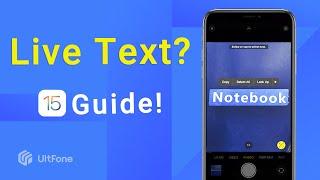 How to Use Live Text on iOS 15? Free Guide