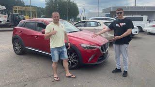 Купил с аукциона Японии Mazda CX3. Получаем заказные авто в Москве.