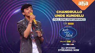 Chandrullo Unde Kundelu Full Performance by Karthikeya Telugu Indian Idol 2 DSP  Thaman