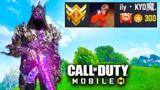 NEW #1 BATTLE ROYALE PLAYER in COD MOBILE 