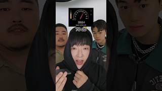 Decibels Beatbox Challenge #beatbox #tiktok