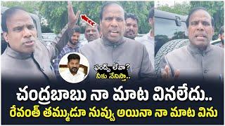 Ka Paul Controversial Comments on CM Revanth Reddy  Vijayawada Floods  AP Politics  SocialPost TV