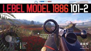 Lebel Model 1886 101-2 - Battlefield 1