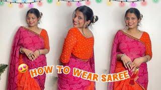 HOW TO WEAR A SAREE UNDER A MINUTE FOR BEGINNERS  FESTIVE SAREE LOOK SAREE DRAPING EASY DRAPING