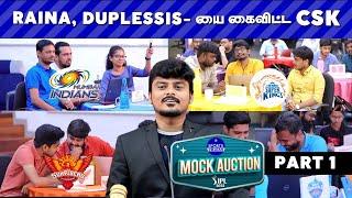 IPL 2022 Mock Auction 12.75 கோடிக்கு ஏலம் போன அந்த வீரர் யார்? CSK யாரை வாங்கியது?