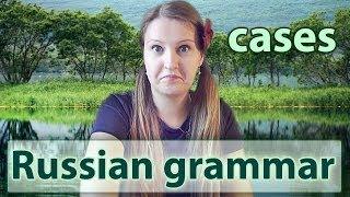 #26 Russian Grammar cases - nominative genitive dative accusative instrumental prepositional